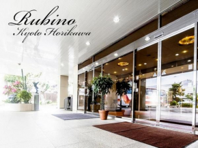  Hotel Rubino Kyoto Horikawa  Киото